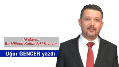şakir uğur gencer