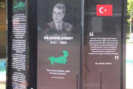 Dr. Sadık Ahmet'in anısı Kocaeli'de yaşayacak.
