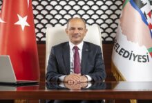 ŞENER SÖĞÜT