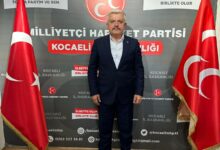 TUNCAY BATI