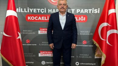 TUNCAY BATI