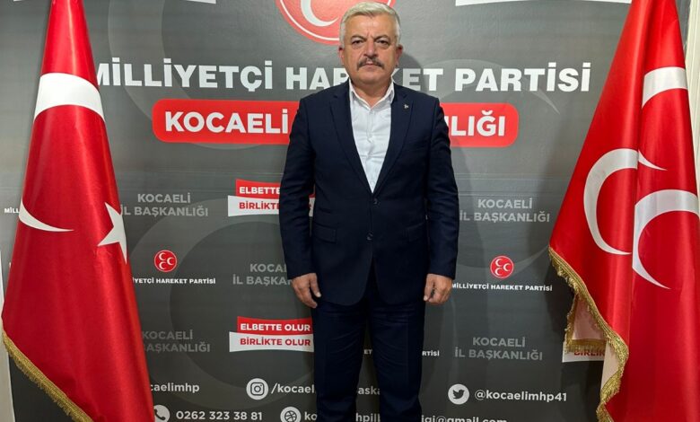 TUNCAY BATI