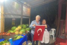 MHP İL BAŞKANLIĞI TUNCAY BATI