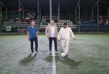 11. Başkanlık Kupası Futbol Turnuvası,