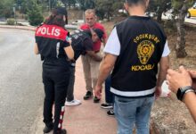 COÇUK ŞÜBE MÜDÜRLÜĞ