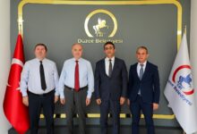 Düzce Belediyesi