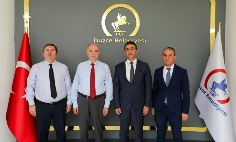 Düzce Belediyesi