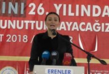 ERENLER BELEDİYESİ