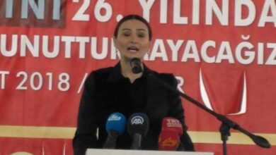 ERENLER BELEDİYESİ
