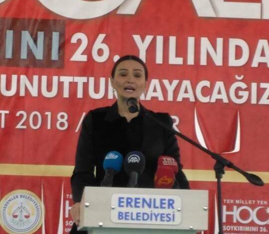 ERENLER BELEDİYESİ