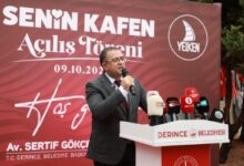 DERİNCE BELEDİYESİ