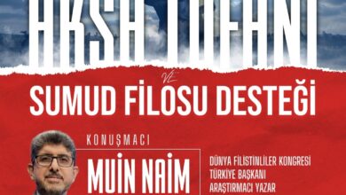 Gazzeli Gazeteci Muin Naim İzmit'te