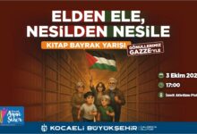 Aileler yarışacak