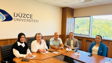 DÜZCE ÜNİVERSİTESİ