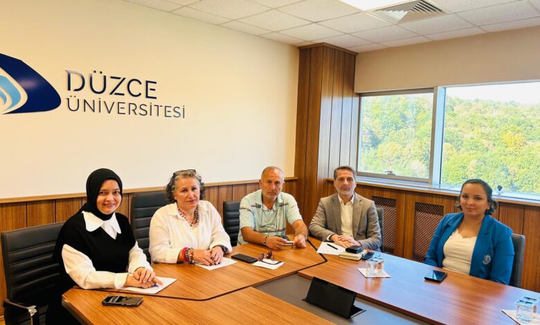 DÜZCE ÜNİVERSİTESİ