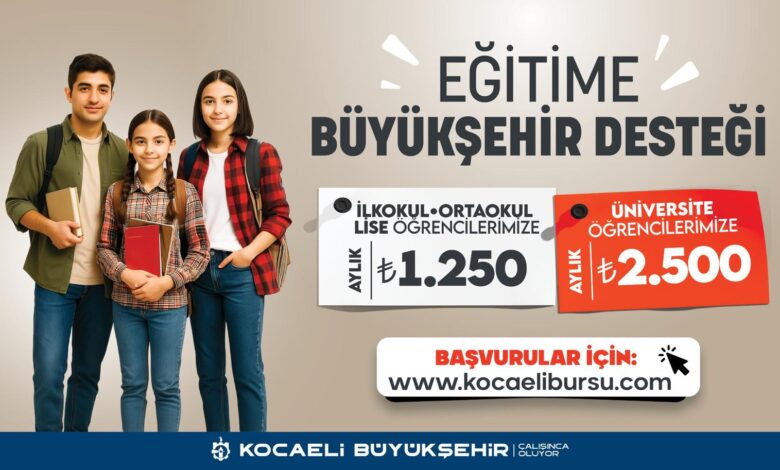 Eğitim desteği sonuçları 29 Ekim'de açıklanıyor