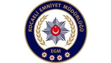 KOCAELİ EMNİYET MÜDÜRLÜĞÜ