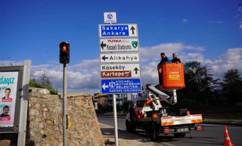 Kocaeli Stadı'nın yeni isim tabelaları monte edildi