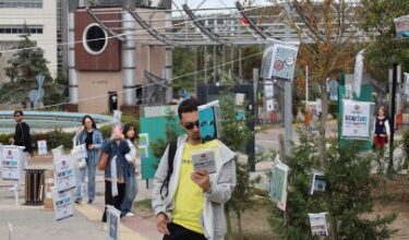 Kocaeli Üniversitesi'nde kitaplar dalından toplandı