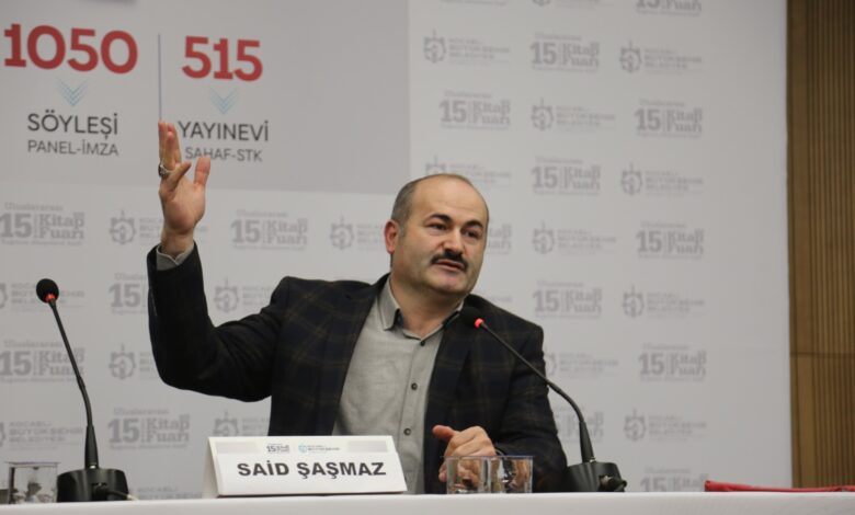 said şaşmaz