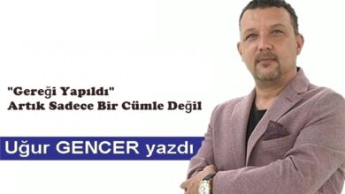 şakirugurgencer