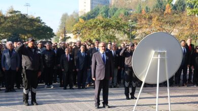 Gazi Mustafa Kemal Atatürk’e Saygı ve Minnet
