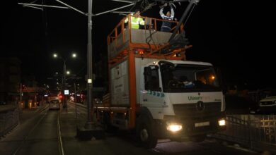 Kocaeli Büyükşehir Belediyesi iştiraki UlaşımPark A.Ş.