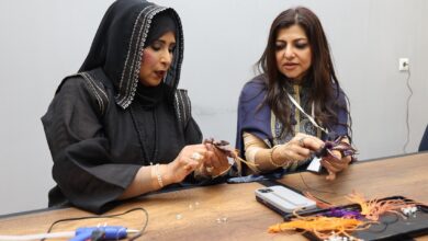 İş Kadınları İhracat Buluşması