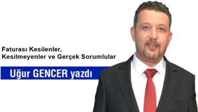 Uğur Gencer