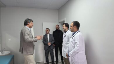 ataevler sağlık ocağı