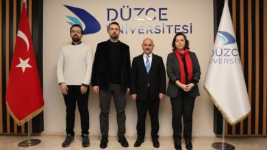 DÜZCE ÜNİVERSİTESİ