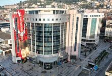 İzmit Belediyesi