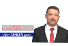 şakir uğur gencer