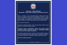 Karayolları 1. Bölge Müdürlüğü (Muallimköy – Doğu Hereke Kavşağı) Çalışma Basın Duyurusu